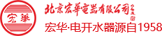 浙江觊发k8官网電器有限公司